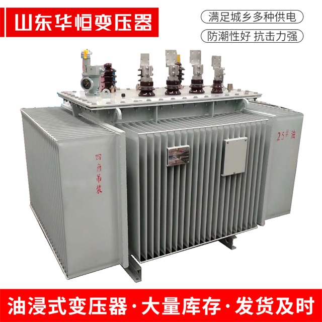 S13-10000/35永丰永丰永丰电力变压器厂家