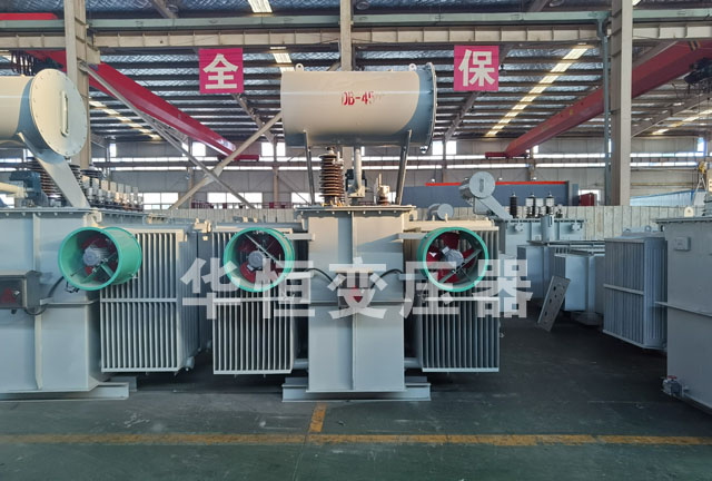 S13-6300/35永丰永丰永丰油浸式变压器